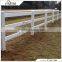 Fentech fence beige three rail horse fencing
