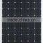 solar system tube well 60W