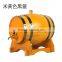 2016 hot sale high quality wood barrel wine