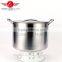 Big Capacity Uesful High Grade Stainless Steel Soup Pot Set/cooking Pot