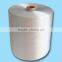 High quality 100% raw white bright rayon viscose filament yarn 150D/30F for knitting use
