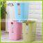 New design PP plastic waste bin /home trash can /square indoor dustin bin