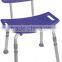 Aluminum bath shower chair with back