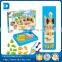 new products 2016 intelligent soft sand toy kids moon sand space sand for baby and kids