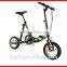 12 inch fashion mini folding bicycle