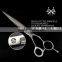Barber Use Professional Damascus Layer Steel Hair Scissors
