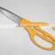 8.3 Inch RTHS029W Chinese Stainless Steel Cheap Plant Scissors