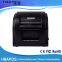 HBA-360B supermarket label printer 80mm barcode direct thermal label printer