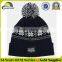 slouch winter promotion cable knit hat pattern