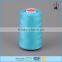 Low shrinkage cheap 12s/2 poly poly core spun sewing thread
