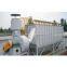 Liaoning Side-part insert flat-bag filter
