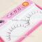 Hot Selling Cosmetic Eyelashes/Crystal False Eyelashes with Reasonable Price