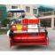 Longitudinal Flow Combine Harvester