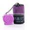 Popular Custom microfiber beach towel with net bag