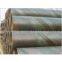 SSAW steel tube
