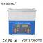 contact lens ultrasonic cleaner