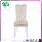 Plexiglass White Banquet Chair High Back Dining Chair Wedding Chair For Groom And Bride