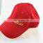Sports cap with embroidery logo