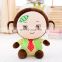 plush china wholesale Children Safe Lovely sitting monkey plush toy