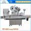 Automatic food packaging and labeling machine