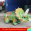 Hot sale kids game battery riding dinosaur