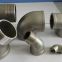 customized casting medical machinery machining parts