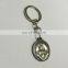 Custom made keychain made of zinc alloy in Antique silver plating as lion key chain or animal key ring