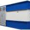 External MBR membrane bioreactor