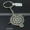 Streering Wheel Keychain-KC1030