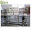 purified water treatment line for beginners