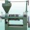 AMEC screw oil press machine