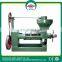 AMEC's best-selling high-quality oil press