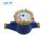 DN25 multi jet brass casting water  flow meter