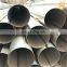 AISI 409 stainless steel pipe/AISI 409 stainless steel tube