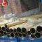 ASTM B111 C68700 Aluminum brass tube With Best Price