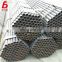 hot sale carbon steel eccentric pipe reducer dimensions