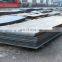 carbon steel plate 10mm thick,Carbon steel plate,carbon steel sheet
