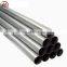 harga stainless steel pipe 304 per meter