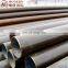 12CrMo195 1.7362 DIN17175 alloy steel pipe