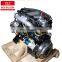 auto spare part 4JB1-T complete engine