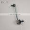 IFOB Genuine Rear Stabilizer Link Assembly For Camry VCV10 SXV11 SXV10 #48830-06020