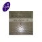 perforated stainless steel sheet metal 316L 316Ti