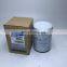 truck Diesel Spin-on oil water filter P550866