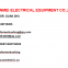 ANSI standard transformer bushing 1kv  15kv 18kv 27kv porcelain insulator for transformer