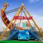 Funland Children Thrilling Amusement Games Outdoor Kids Electric Swing Pirate Ship Rides