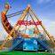 Funland Children Thrilling Amusement Games Outdoor Kids Electric Swing Pirate Ship Rides