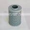alternative 10 micron hydraulic oil filter HDX-250*10/20/30
