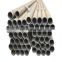Verified supplier round sch40 stpg370 carbon seamless steel pipe