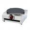 Commercial Snack Machines Crepe Maker Machine GAS Crepe Maker for Sale