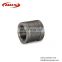 NPT threaded malleable iron pipe fittings coupling